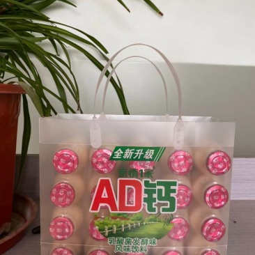 太子奶乳酸100毫升Ad钙，厂家直发，各种乳酸菌全国招代