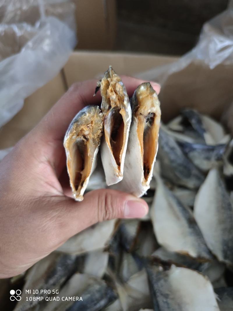 黄尾鱼干巴浪小鱼干咸鱼干货北海海鲜干货肉厚少刺巴浪鱼