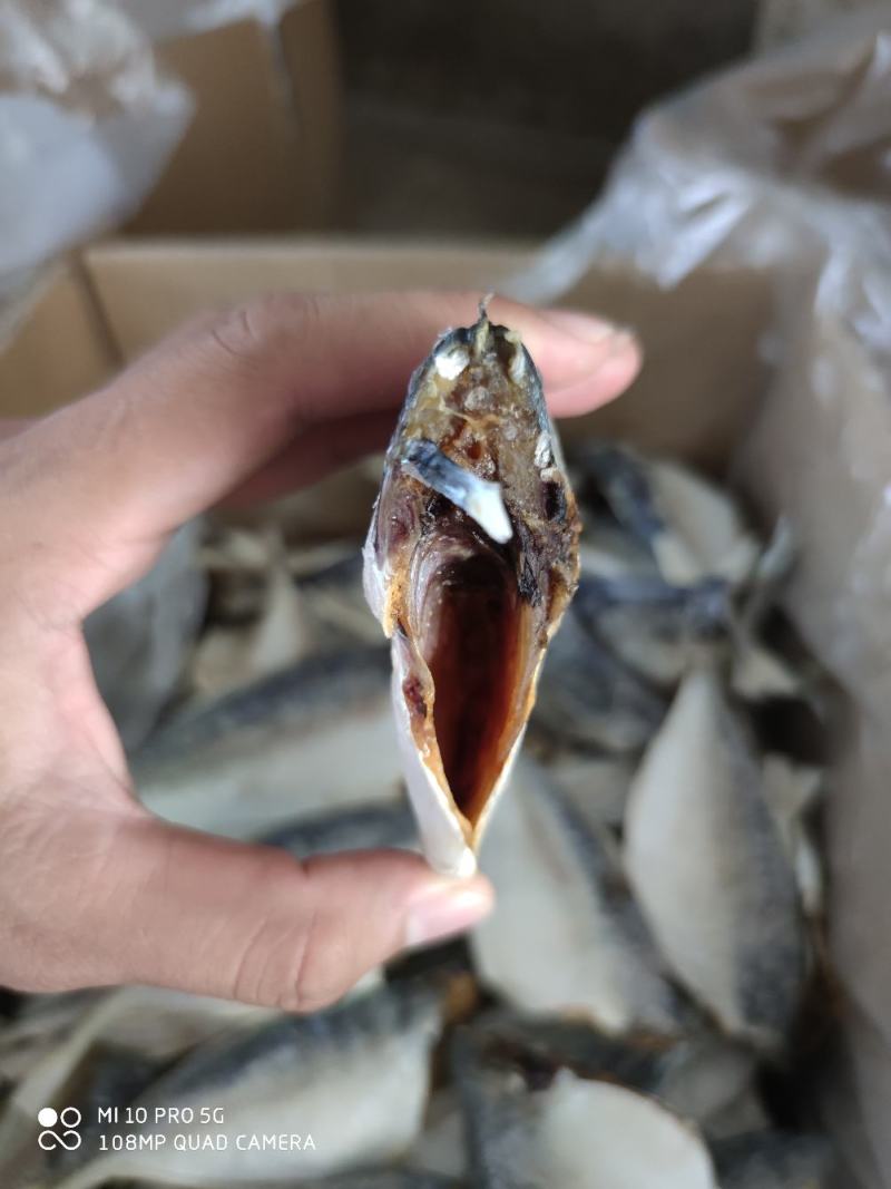 黄尾鱼干巴浪小鱼干咸鱼干货北海海鲜干货肉厚少刺巴浪鱼