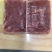原切牛肉片22元/斤