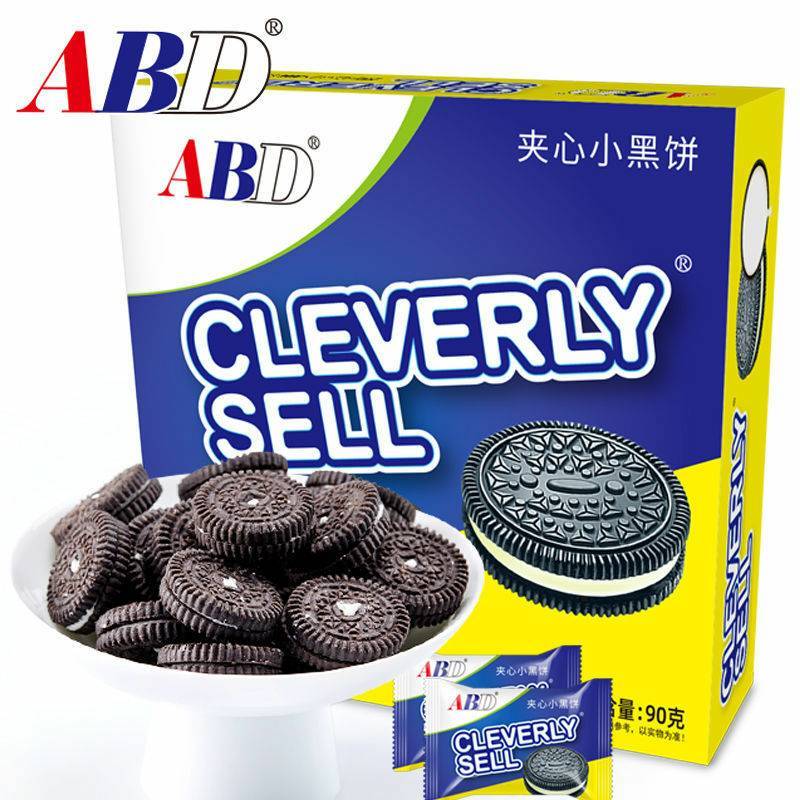 2.5广东ABD马卡龙，夹心小黑饼，曲奇饼干5月产