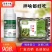 凉拌菜调料鲜香拌菜王凉面调味料凉皮凉粉调味料拌卤肉调料