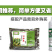 凉拌菜调料鲜香拌菜王凉面调味料凉皮凉粉调味料拌卤肉调料