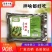 凉拌菜调料鲜香拌菜王凉面调味料凉皮凉粉调味料拌卤肉调料