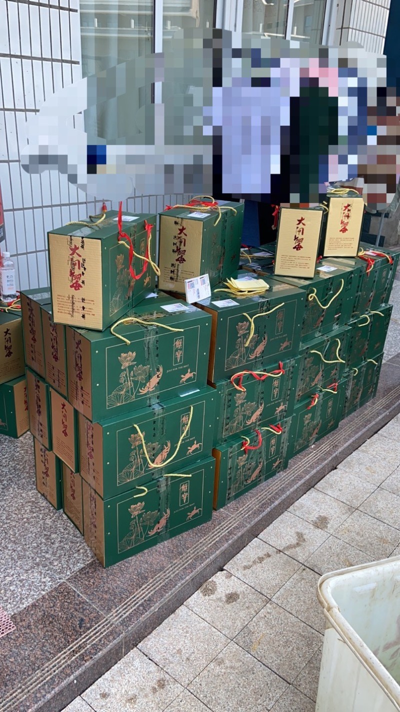 大闸蟹