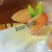 巴达木杏仁肉大颗粒450g一袋
