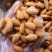 巴达木杏仁肉大颗粒450g一袋