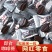 咖啡豆糖可嚼办公室加班提神零食礼网红小零嘴