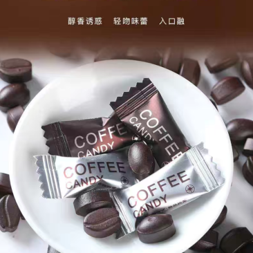 咖啡豆糖可嚼办公室加班提神零食礼网红小零嘴