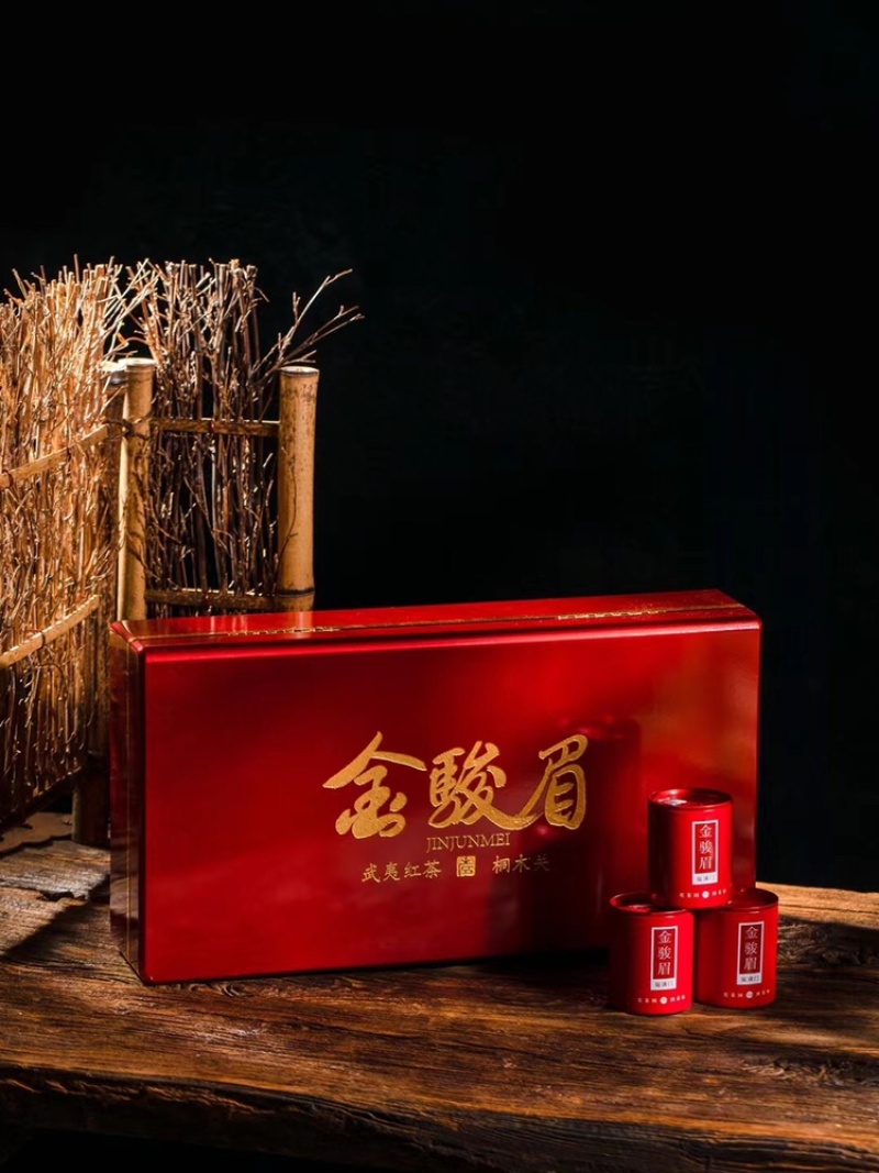 金骏眉小罐红茶武夷山金骏眉茶叶小罐礼盒装250克浓香型
