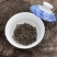 花香梅占桐木关金骏眉红茶礼品茶花果香耐泡250g茶叶