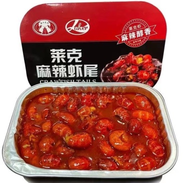 麻辣小龙虾