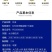 巴斯夫百泰吡唑代森联百泰