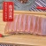 优质风干腊肉五花肉咸肉可订做，传供酒店及电商