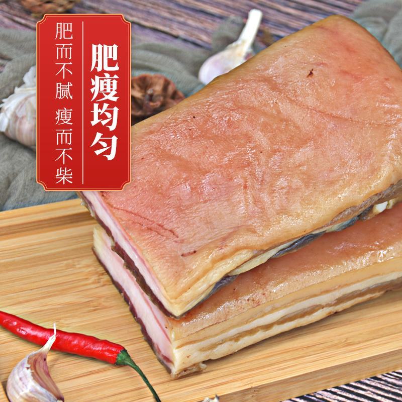 优质风干腊肉五花肉咸肉可订做，传供酒店及电商