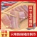 优质风干腊肉五花肉咸肉可订做，传供酒店及电商
