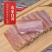 优质风干腊肉五花肉咸肉可订做，传供酒店及电商