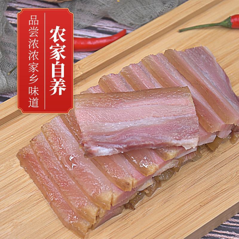 优质风干腊肉五花肉咸肉可订做，传供酒店及电商