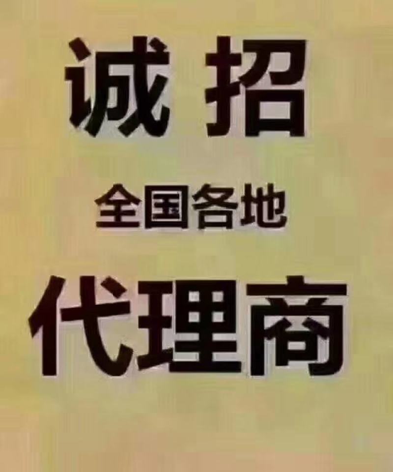 眉县富硒徐香猕猴桃26号开园销售，果农直邮，现摘现发……
