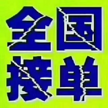 眉县富硒徐香猕猴桃26号开园销售，果农直邮，现摘现发……