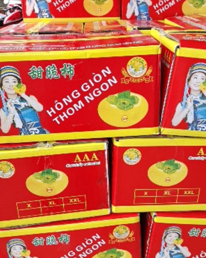 脆柿，红柿