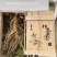 特别推荐，大个头，高年头精品鲜人参，一盒一斤，现挖现卖