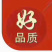 榴莲东方红金枕榴莲品质好价格实惠欢迎下单