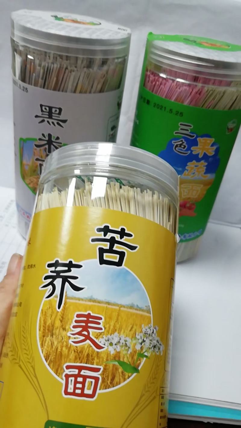 面