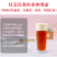包邮）奶茶店专用原料红茶配料做奶茶的配方柠檬红茶珍珠奶茶