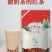 包邮）奶茶店专用原料红茶配料做奶茶的配方柠檬红茶珍珠奶茶