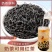 包邮）奶茶店专用原料红茶配料做奶茶的配方柠檬红茶珍珠奶茶