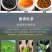 包邮）奶茶店专用原料红茶配料做奶茶的配方柠檬红茶珍珠奶茶