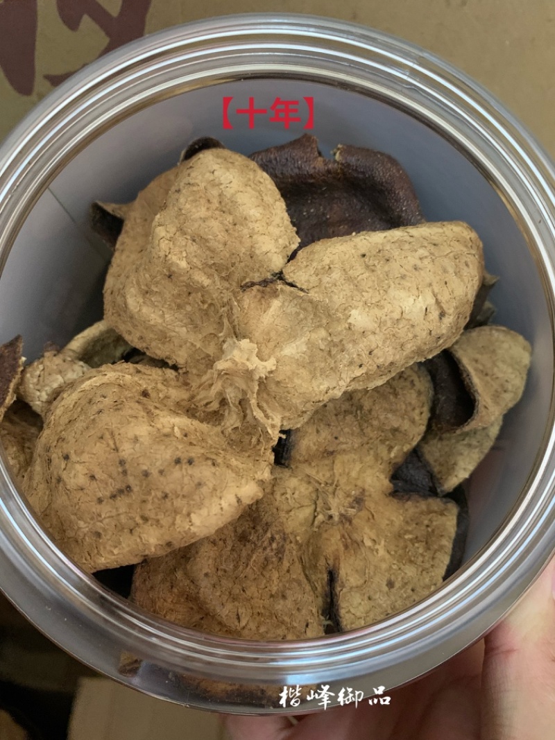 新会陈皮罐装送礼广东新会陈皮干老陈皮批发价陈皮
