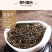 包邮【赠一壶四杯】正山小种500克茶叶红茶礼盒装