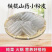 地摊热卖山药小粉皮乡镇跑量粉皮子展会餐饮专供