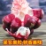 黑老虎恶魔果布福娜野生大血藤果稀有水果顺丰包邮包售售后