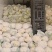 精品花菜大量有货需要的联系