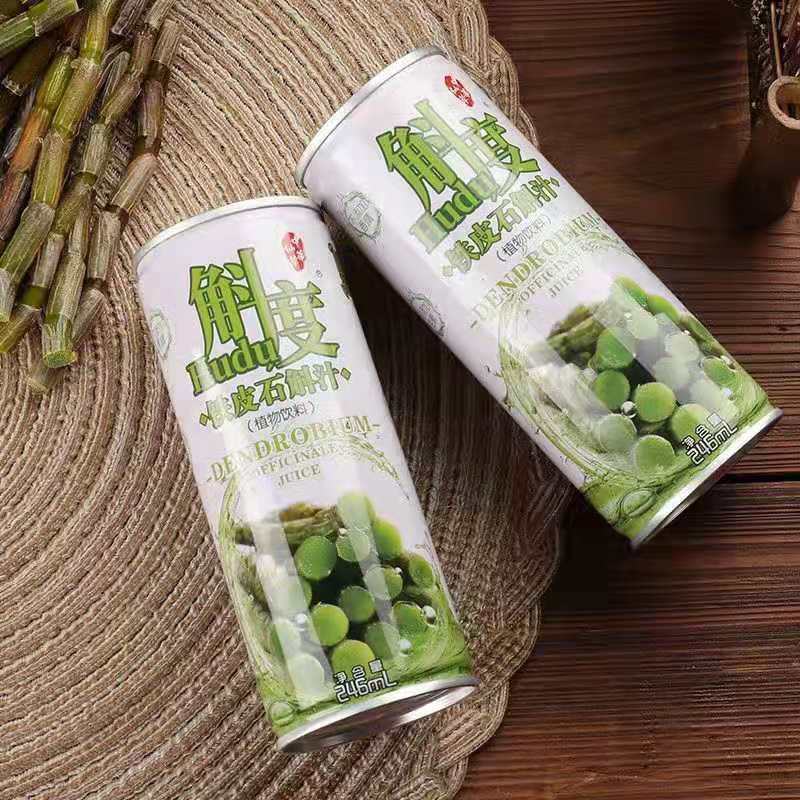 铁皮石斛饮料