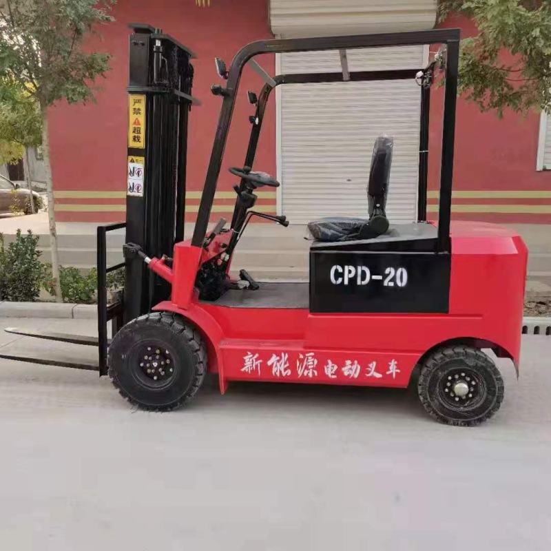 环保新能源