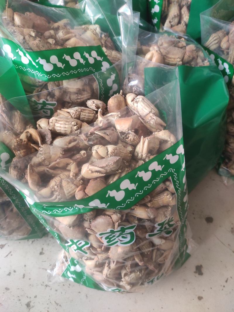 方海常年经营冷背中药材量大从优！