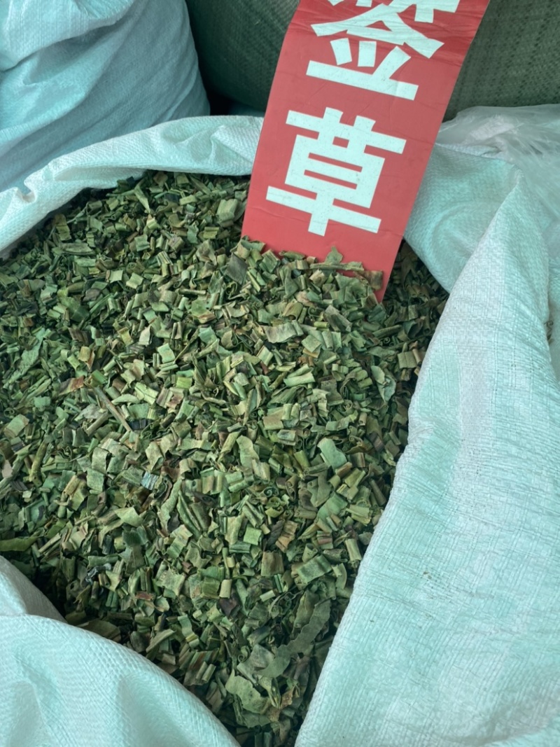 狶莶草稀签草狶签草货品质量保证无硫净货