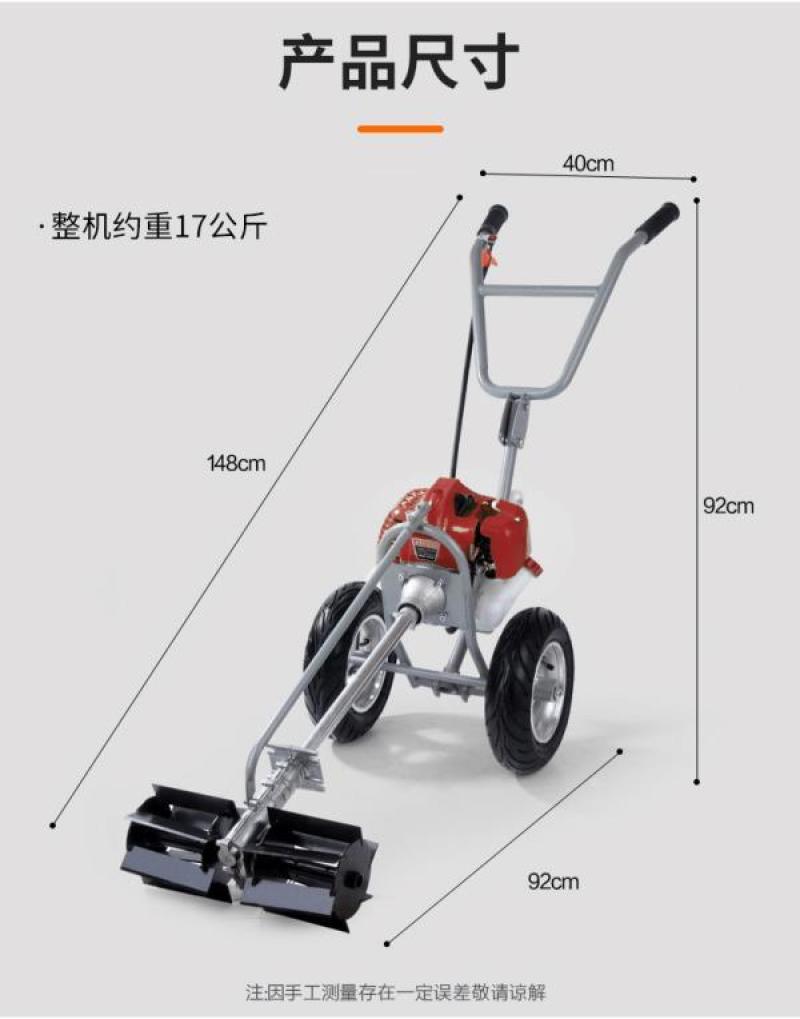 四冲程手推式除草机割草机小型多功能农用开沟机锄草机松土