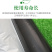 加厚银黑地膜反光双色塑料薄膜农用宽0.8-2米保湿增温