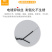 葡萄扎丝一万条园林扎带捆绑电光缆扎线扎带绑丝扎条电镀锌铁