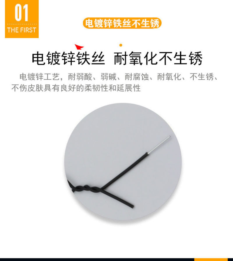 葡萄扎丝一万条园林扎带捆绑电光缆扎线扎带绑丝扎条电镀锌铁