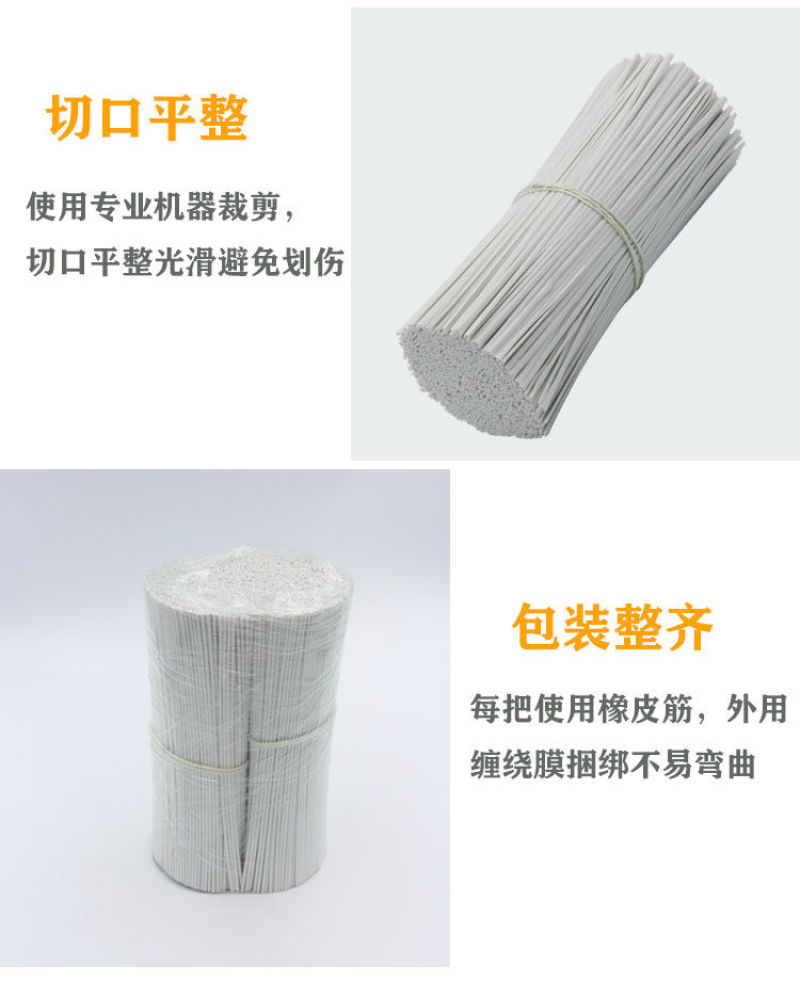 葡萄扎丝一万条园林扎带捆绑电光缆扎线扎带绑丝扎条电镀锌铁