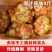 原味榨菜头九斤一箱