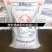 通威鱼饲料沉底浮料小颗粒鱼食水库池塘鲤鱼草鱼鲫鱼鱼塘养殖