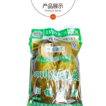四川正宗蜀发泡酸菜