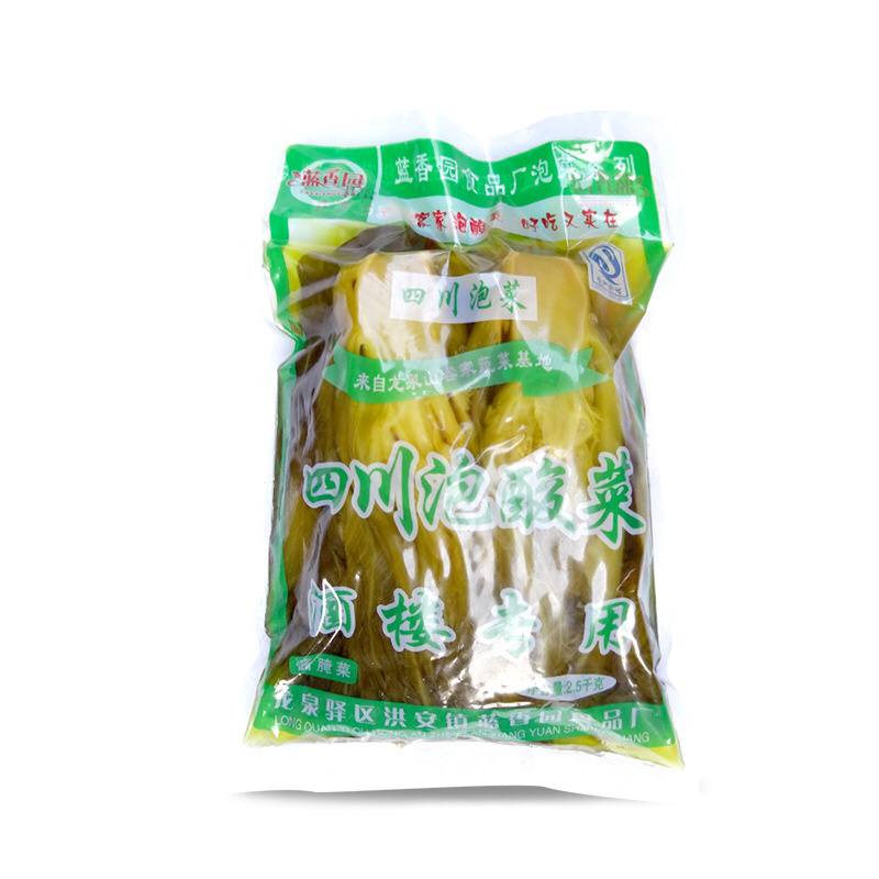 四川正宗蜀发泡酸菜
